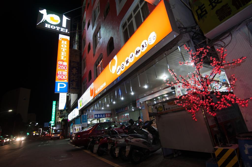 新竹市 101旅店酒店 外观 照片